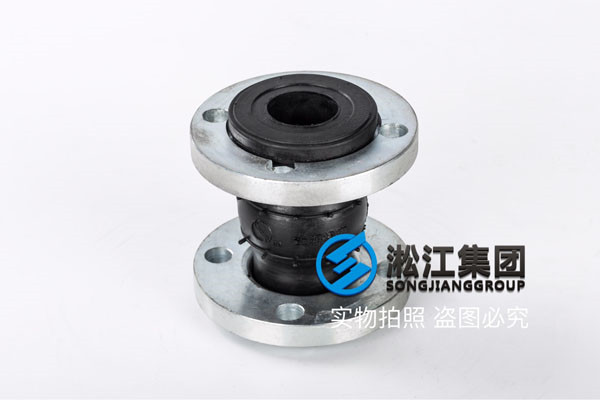 德陽新用戶采購法蘭式美標(biāo)150磅橡膠接頭，130mm、150mm、200mm