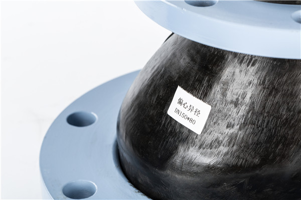 橡膠接頭，100變80,16kg，就是KPT型偏心異徑橡膠接頭