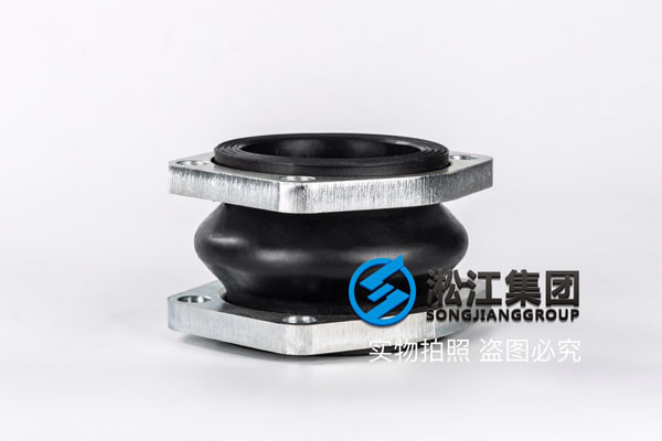 用于進口液壓設(shè)備上的NG耐油橡膠避震喉，知道貨期多久