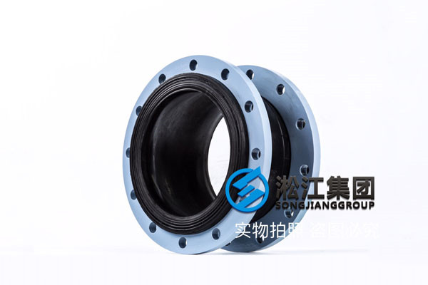 膨脹節(jié)EPDM材質(zhì)DN350,DN300 PN16 RF HG/T20592(A),20#