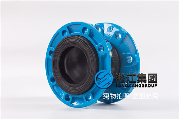 DN150 PN16 316L，EPDM材質(zhì)膨脹節(jié)，316L配對(duì)RF國(guó)標(biāo)A系列法蘭
