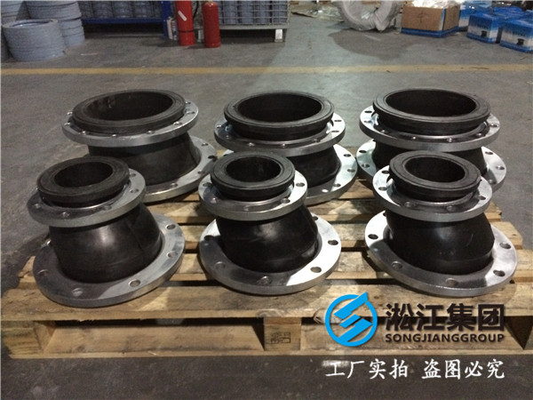 補償器（膨脹節(jié)）、GJQ-DN250*300L=255/丁基橡膠