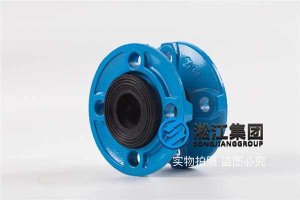 可曲撓橡膠接頭KXT-2in-50mm 可曲撓橡膠接頭KXT-2in-50mm
