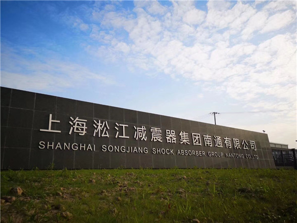 橡膠接頭，DN65 PN16 耐油，這個(gè)型號(hào)和材質(zhì)淞江集團(tuán)有現(xiàn)貨。