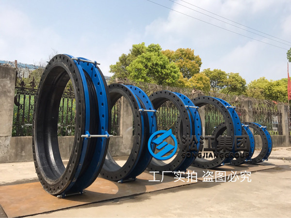 用于電廠石膏漿液管路的DN900的三元乙丙橡膠接頭