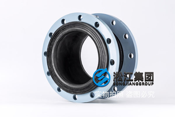 可曲撓橡膠接頭 KST-L型 DN50 2" 上海淞江和DN250口徑