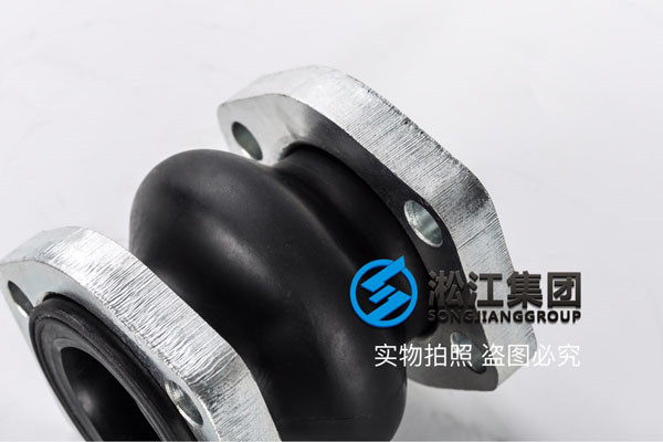 NG耐油避震喉 K16S-40 11/2 菱形法蘭橡膠接頭