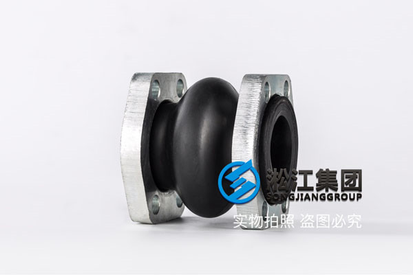 NG耐油避震喉 K16S-40 11/2 菱形法蘭橡膠接頭