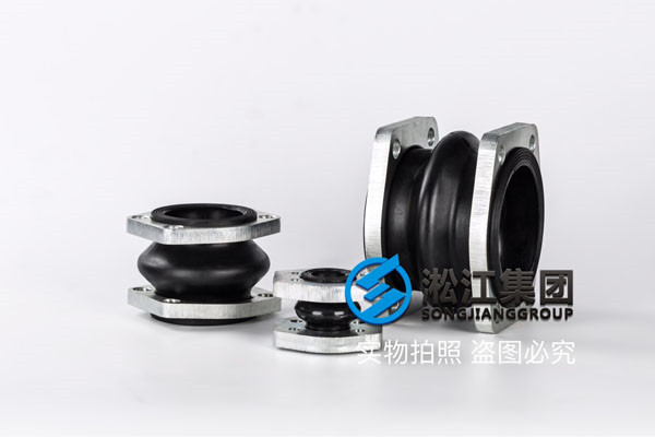 DN150/200/300球磨鑄鐵的橡膠軟連接和普通碳鋼