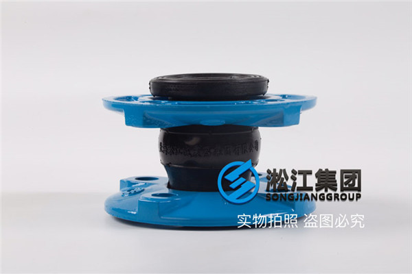我想買8個(gè)DN50的非金屬膨脹節(jié)，要纏繞式橡膠軟連接