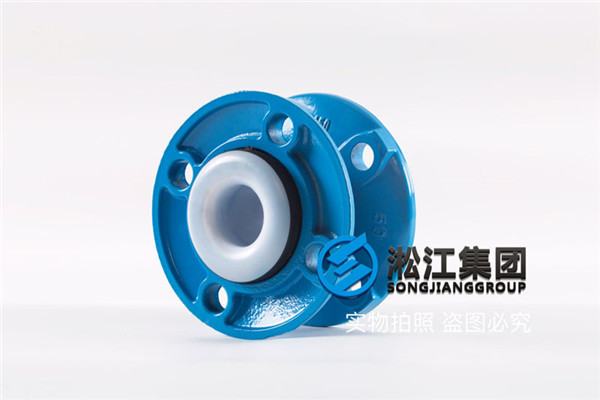 DN300（16Kg）耐酸堿，工藝段管道，酸軋車間橡膠軟連接