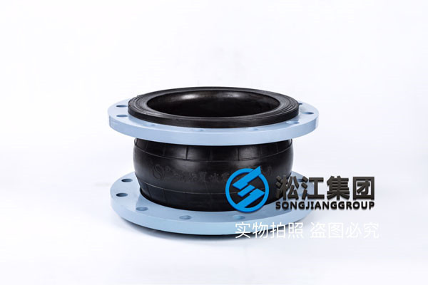 DN300（16Kg）耐酸堿，工藝段管道，酸軋車間橡膠軟連接