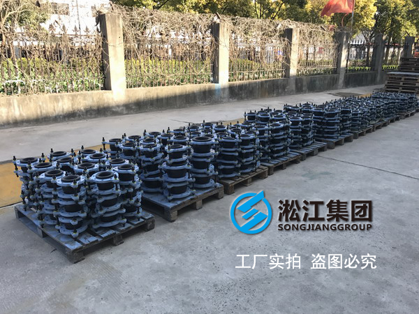 冷凍機配套的DN50橡膠接頭多少錢一臺？