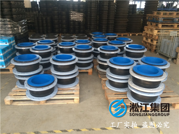 過污水，有負(fù)壓的DN250內(nèi)襯鋼絲橡膠軟連接