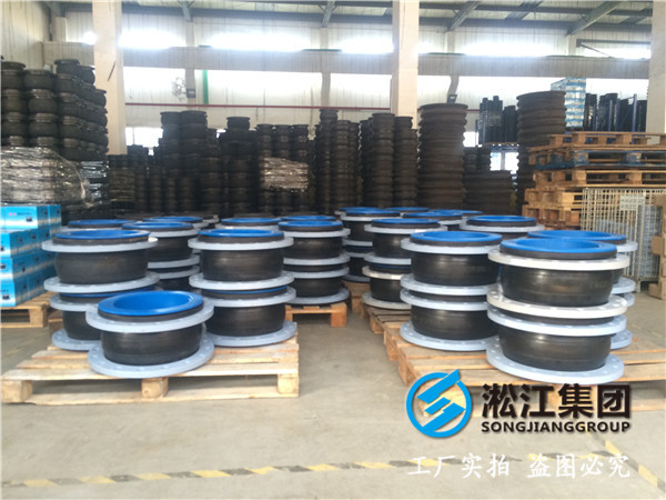 過污水，有負(fù)壓的DN250內(nèi)襯鋼絲橡膠軟連接