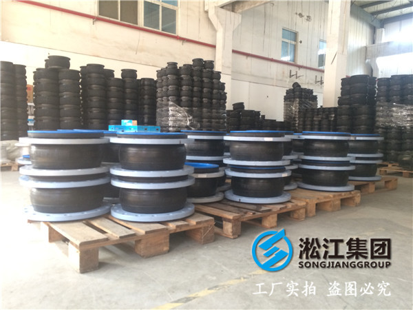過污水，有負(fù)壓的DN250內(nèi)襯鋼絲橡膠軟連接