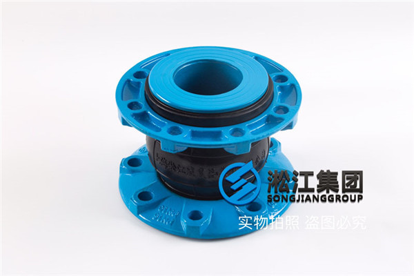 過污水，有負(fù)壓的DN250內(nèi)襯鋼絲橡膠軟連接