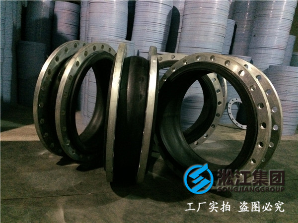 橡膠軟連接DN700，DN600十公斤的，循環(huán)冷卻水供回水系統(tǒng)