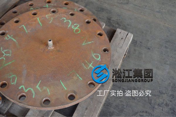 熱回收水系統(tǒng)、冷凍/凍水系統(tǒng)配套橡膠軟連接