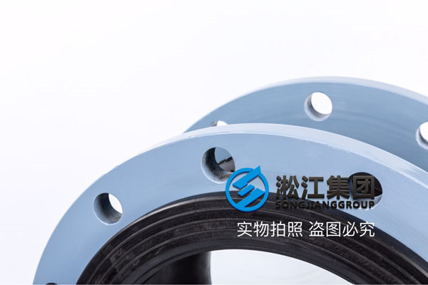 DN300mm口徑的無標橡膠軟連接多少錢？提供OEM服務