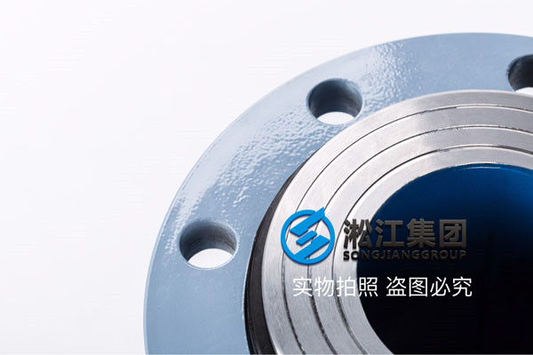 電廠脫硫系統(tǒng)石膏漿液管道一般內(nèi)襯的是什么材質(zhì)橡膠接頭？