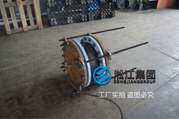 在嗎。張經(jīng)理，定一個(gè)鋼絲橡膠軟連接 三元乙丙,KXT-80