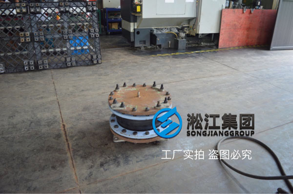 在嗎。張經(jīng)理，定一個(gè)鋼絲橡膠軟連接 三元乙丙,KXT-80