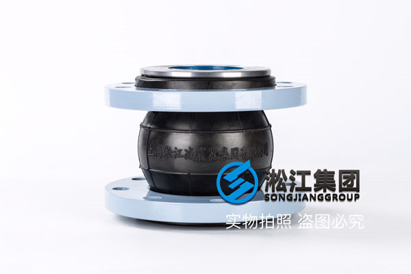 用于陽光直射的熱帶地區(qū)，耐溫、抗老化橡膠軟連接