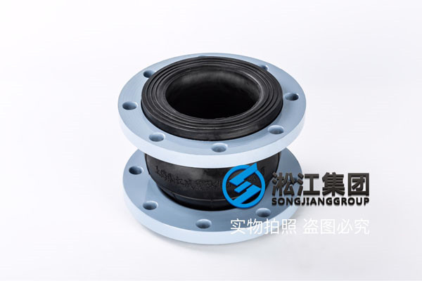 DN50/DN125橡膠軟連接價格，需先提供介質(zhì)，溫度等參數(shù)