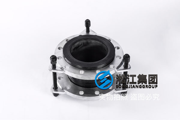 80度以下，DN150~DN300口徑的25kg橡膠軟連接過過壓縮空氣