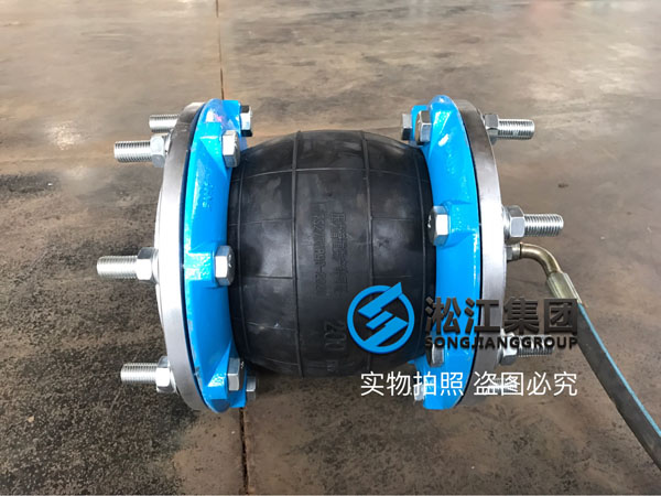80度以下，DN150~DN300口徑的25kg橡膠軟連接過過壓縮空氣