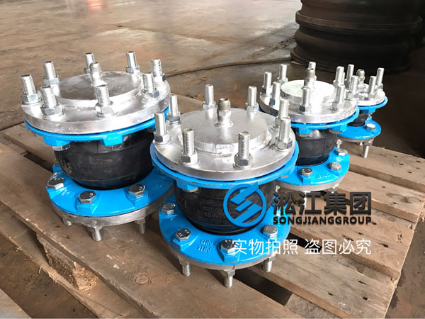 80度以下，DN150~DN300口徑的25kg橡膠軟連接過過壓縮空氣