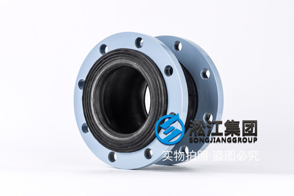 DN150口徑的耐油丁晴橡膠可曲撓單球體橡膠軟連接，CJ/T208-2005
