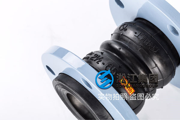 雙球橡膠軟連接,16公斤，SUS304,DN300的多少錢(qián)
