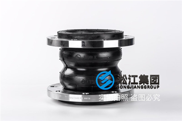 雙球橡膠軟連接,16公斤，SUS304,DN300的多少錢(qián)