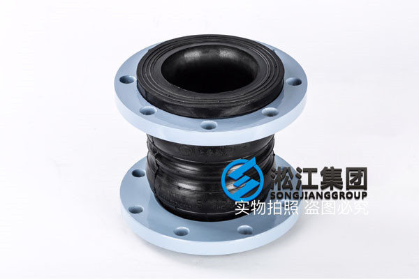 雙球橡膠軟連接,16公斤，SUS304,DN300的多少錢(qián)