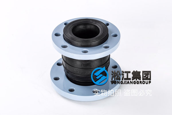 有沒有L=240mm的DN250*100口徑的異徑橡膠軟連接？沒有的