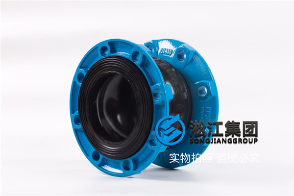上海，DN50、DN65的NBR材質(zhì)，過液壓油的耐油橡膠軟連接
