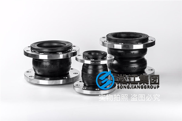 張家港，承壓16公斤的DN80，EPDM+316L法蘭橡膠接頭