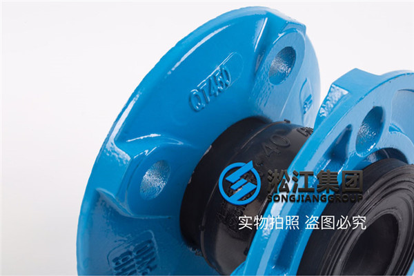 常溫水，DN50、DN65、DN80、DN100的法蘭橡膠軟連接