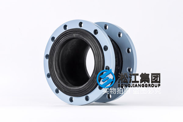 過(guò)污液的DN200/DN300襯四氟碳鋼法蘭1.6MPa氟橡膠軟連接