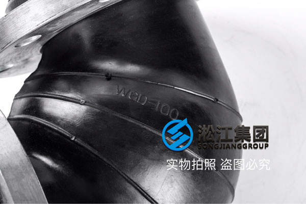 防洪，需要一批DN200-DN500橡膠軟連接，橡膠彎頭