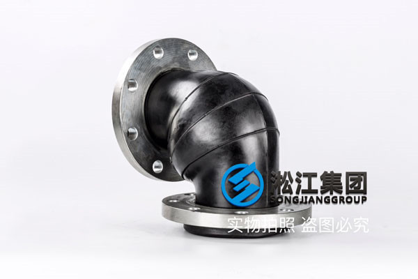 防洪，需要一批DN200-DN500橡膠軟連接，橡膠彎頭