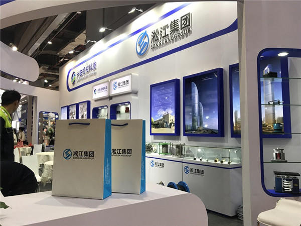 長(zhǎng)沙采購(gòu)循環(huán)水系統(tǒng)使用DN40/DN50/DN150/DN200 PN16 304撓性接頭