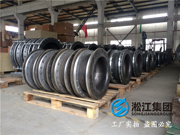 DN1000，PN10的橡膠軟連接（三元乙丙）多錢一件？
