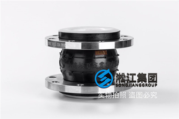 內(nèi)襯四氟橡膠接頭，四氟層發(fā)生過翹起來的現(xiàn)象是什么原因