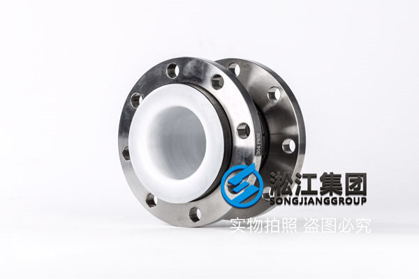 內(nèi)襯四氟橡膠接頭，四氟層發(fā)生過翹起來的現(xiàn)象是什么原因