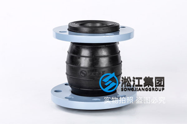 天然橡膠+不銹鋼304法蘭和碳鋼法蘭，變徑橡膠接頭資料參數(shù)