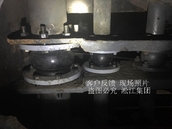 詢價“鋼廠連鑄用的橡膠軟連接”，也是發(fā)來了專用的圖紙