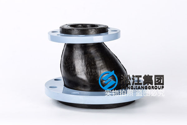 鎮(zhèn)江老用戶詢價DN80轉(zhuǎn)DN65的異徑橡膠接頭